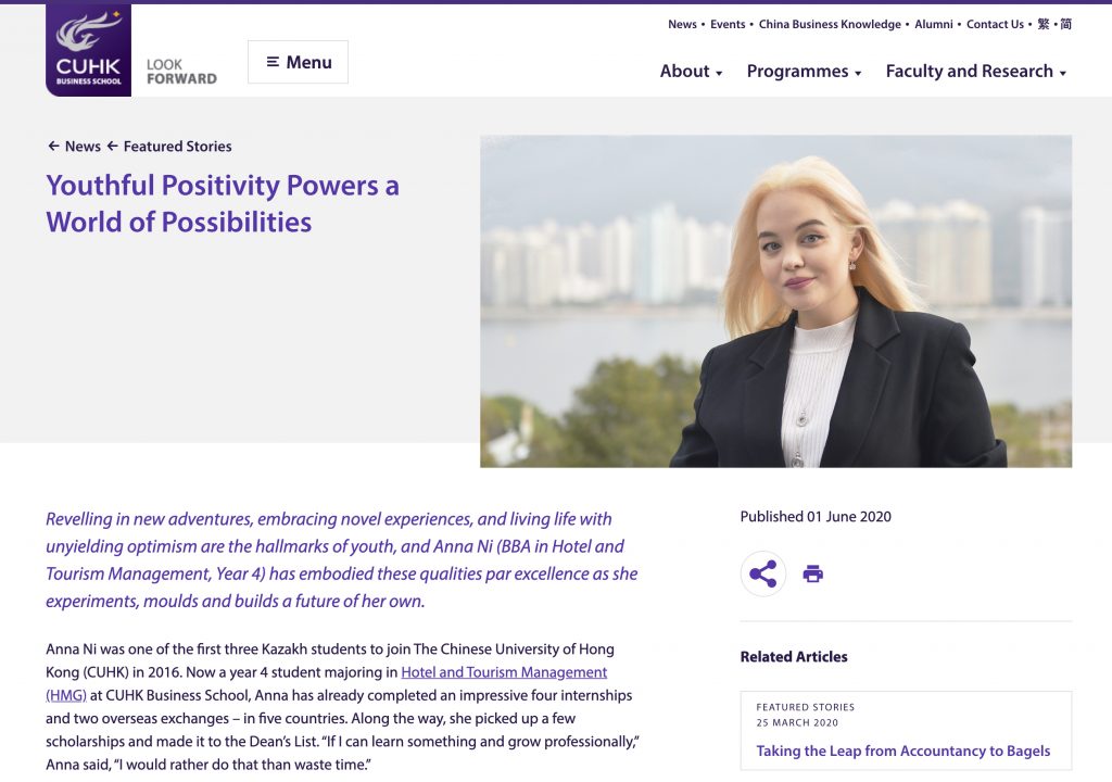Feature story of a Kazakh student at CUHK