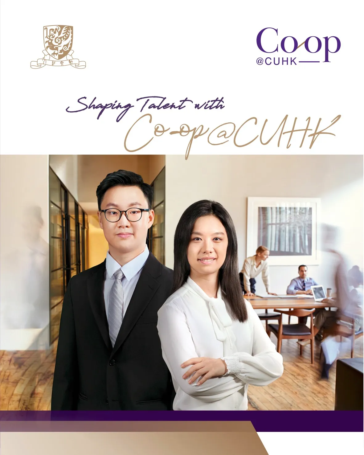 Cover of Co-op@CUHK's employer's brochure